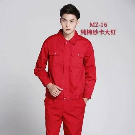 綿陽(yáng)廠服裝定做哪里批發(fā)款式好